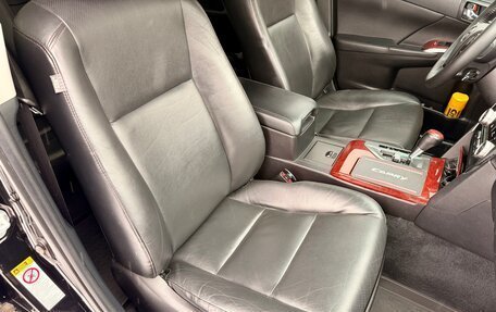 Toyota Camry, 2013 год, 2 045 000 рублей, 17 фотография