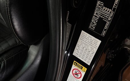 Toyota Camry, 2013 год, 2 045 000 рублей, 20 фотография