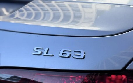 Mercedes-Benz SL-Класс AMG, 2022 год, 20 000 000 рублей, 14 фотография