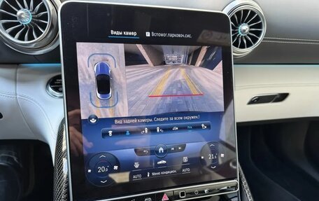 Mercedes-Benz SL-Класс AMG, 2022 год, 20 000 000 рублей, 40 фотография