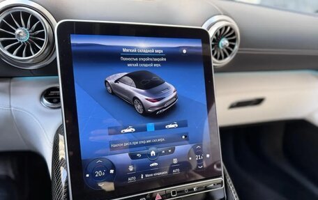 Mercedes-Benz SL-Класс AMG, 2022 год, 20 000 000 рублей, 35 фотография