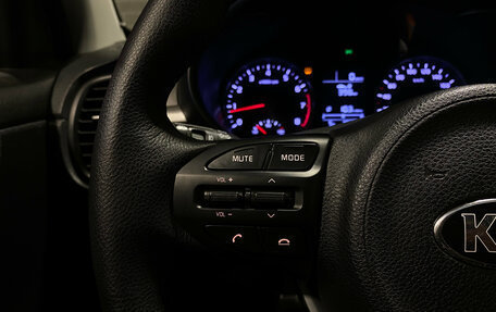 KIA Rio IV, 2018 год, 1 240 000 рублей, 16 фотография