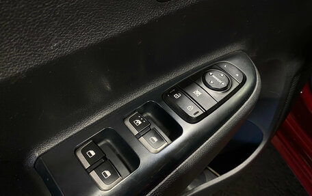 KIA Rio IV, 2018 год, 1 240 000 рублей, 14 фотография