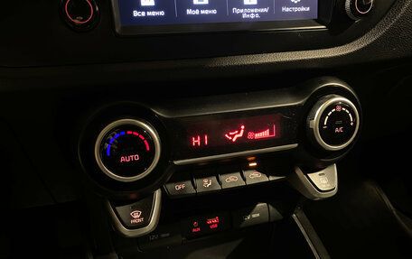 KIA Rio IV, 2018 год, 1 240 000 рублей, 12 фотография