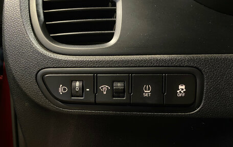 KIA Rio IV, 2018 год, 1 240 000 рублей, 15 фотография