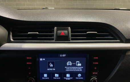 KIA Rio IV, 2018 год, 1 240 000 рублей, 11 фотография