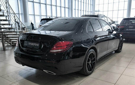 Mercedes-Benz E-Класс, 2018 год, 3 260 000 рублей, 6 фотография