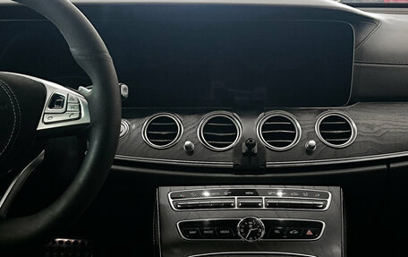 Mercedes-Benz E-Класс, 2018 год, 3 260 000 рублей, 17 фотография