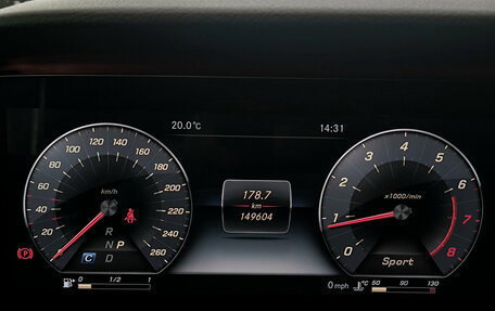 Mercedes-Benz E-Класс, 2018 год, 3 260 000 рублей, 15 фотография