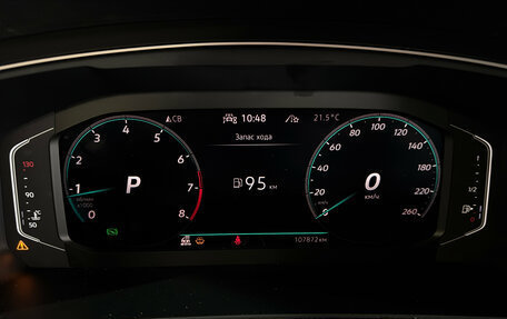 Volkswagen Tiguan II, 2021 год, 3 750 000 рублей, 8 фотография