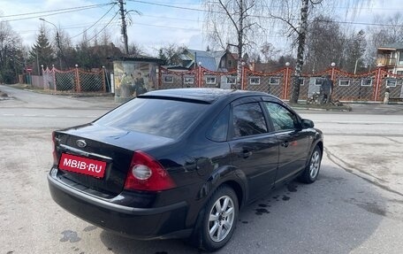 Ford Focus II рестайлинг, 2006 год, 450 000 рублей, 11 фотография
