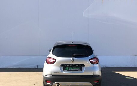 Renault Kaptur I рестайлинг, 2017 год, 1 420 000 рублей, 6 фотография