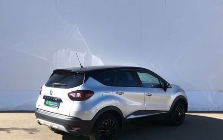 Renault Kaptur I рестайлинг, 2017 год, 1 420 000 рублей, 5 фотография