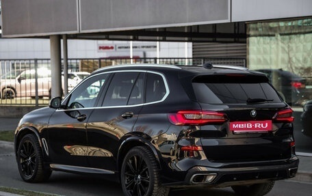 BMW X5, 2020 год, 5 899 000 рублей, 8 фотография