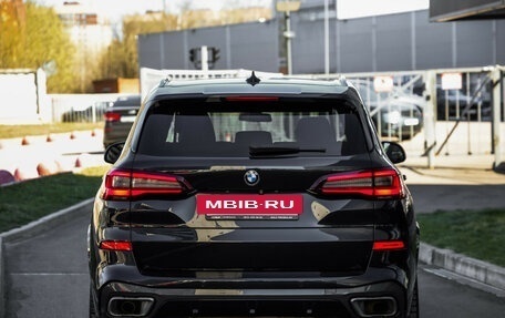 BMW X5, 2020 год, 5 899 000 рублей, 7 фотография