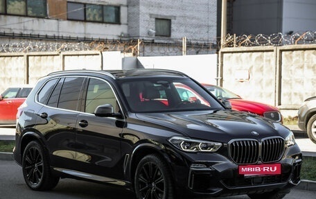 BMW X5, 2020 год, 5 899 000 рублей, 5 фотография