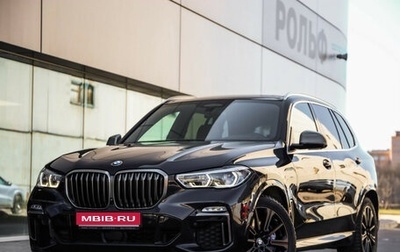 BMW X5, 2020 год, 5 899 000 рублей, 1 фотография