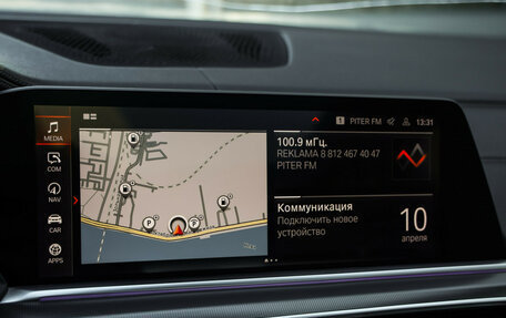 BMW X5, 2020 год, 5 899 000 рублей, 17 фотография