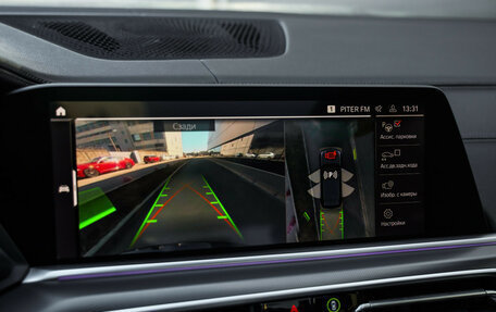 BMW X5, 2020 год, 5 899 000 рублей, 16 фотография