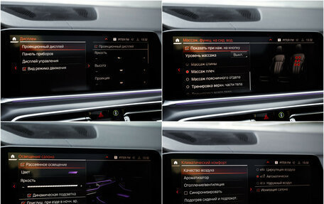 BMW X5, 2020 год, 5 899 000 рублей, 21 фотография