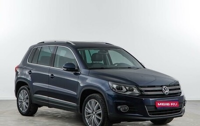 Volkswagen Tiguan I, 2012 год, 1 629 055 рублей, 1 фотография