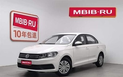 Volkswagen Santana, 2022 год, 1 274 505 рублей, 1 фотография