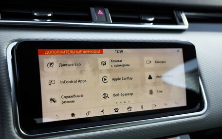 Land Rover Range Rover Velar I, 2018 год, 4 539 000 рублей, 17 фотография