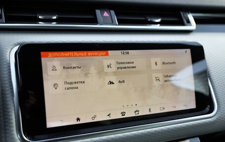 Land Rover Range Rover Velar I, 2018 год, 4 539 000 рублей, 20 фотография