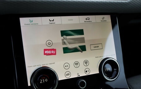 Land Rover Range Rover Velar I, 2018 год, 4 539 000 рублей, 23 фотография