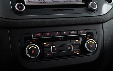 Volkswagen Tiguan I, 2012 год, 1 629 055 рублей, 16 фотография