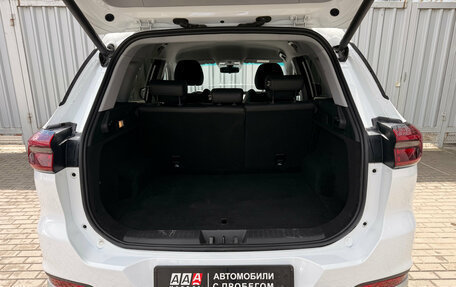 Chery Tiggo 7 Pro, 2023 год, 1 750 000 рублей, 12 фотография