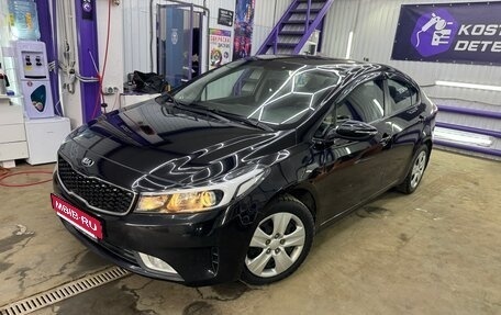 KIA Cerato III, 2019 год, 1 450 000 рублей, 1 фотография