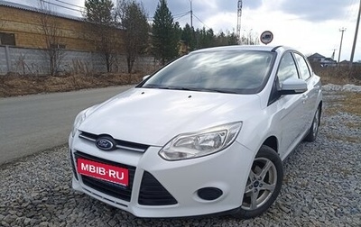 Ford Focus III, 2012 год, 770 000 рублей, 1 фотография