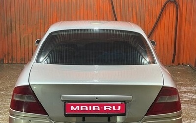 Nissan Gloria XI, 1999 год, 430 000 рублей, 1 фотография