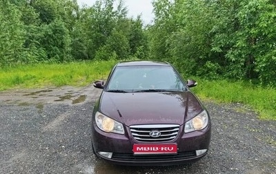 Hyundai Elantra IV, 2010 год, 670 000 рублей, 1 фотография