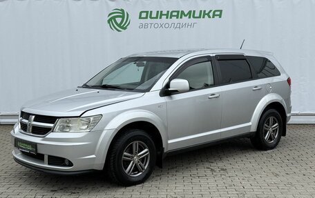 Dodge Journey I, 2008 год, 750 000 рублей, 1 фотография