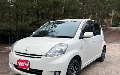 Toyota Passo III, 2009 год, 500 000 рублей, 1 фотография