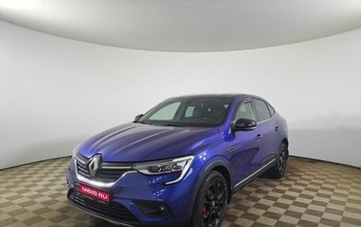 Renault Arkana I, 2021 год, 2 010 000 рублей, 1 фотография