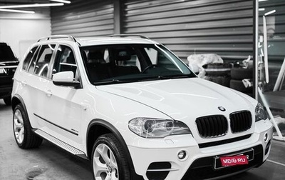 BMW X5, 2012 год, 2 070 000 рублей, 1 фотография