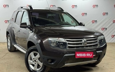 Renault Duster I рестайлинг, 2014 год, 699 000 рублей, 1 фотография