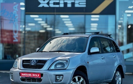 Vortex Tingo I, 2011 год, 199 000 рублей, 1 фотография