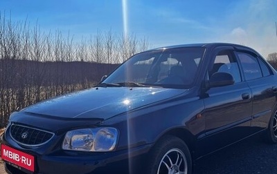 Hyundai Accent II, 2007 год, 380 000 рублей, 1 фотография
