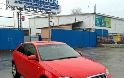 Audi A3, 2007 год, 750 000 рублей, 1 фотография