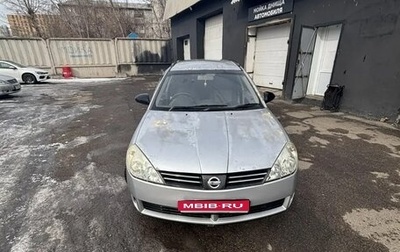 Nissan Wingroad III, 2002 год, 150 000 рублей, 1 фотография