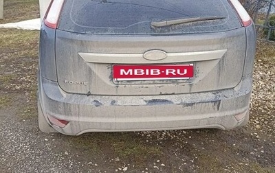 Ford Focus II рестайлинг, 2009 год, 600 000 рублей, 1 фотография