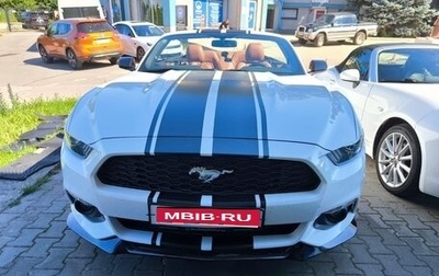Ford Mustang VI рестайлинг, 2014 год, 2 990 000 рублей, 1 фотография