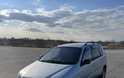 Toyota Ipsum II, 1996 год, 565 000 рублей, 1 фотография