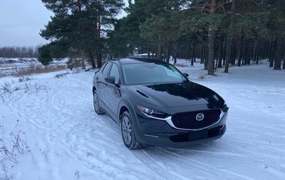 Mazda CX-30 I, 2021 год, 2 550 000 рублей, 1 фотография