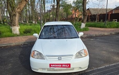 Honda Civic Ferio III, 2000 год, 250 000 рублей, 1 фотография