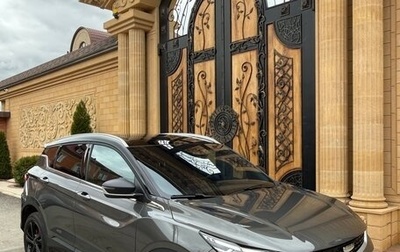 Geely Coolray I, 2025 год, 1 380 000 рублей, 1 фотография